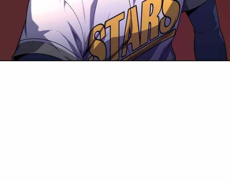 Vua Bóng Chày Chapter 12 - Trang 2