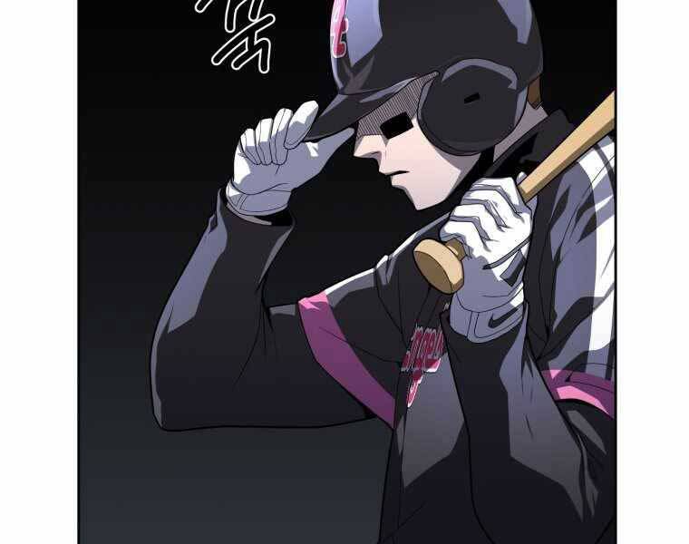 Vua Bóng Chày Chapter 12 - Trang 2