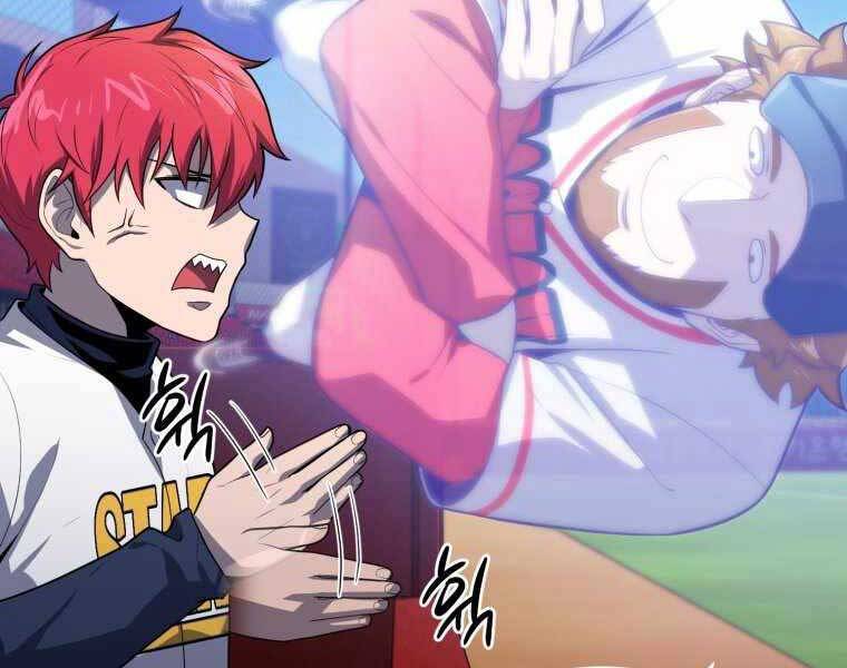 Vua Bóng Chày Chapter 12 - Trang 2