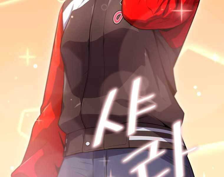 Vua Bóng Chày Chapter 12 - Trang 2