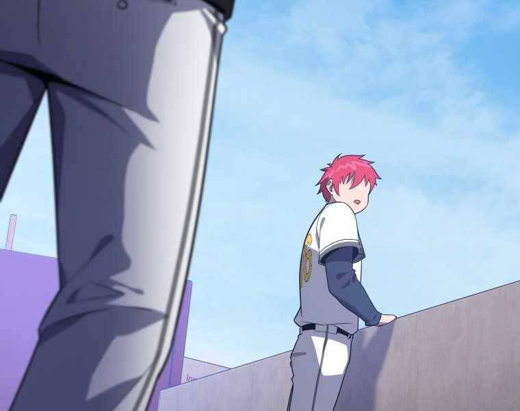 Vua Bóng Chày Chapter 12 - Trang 2