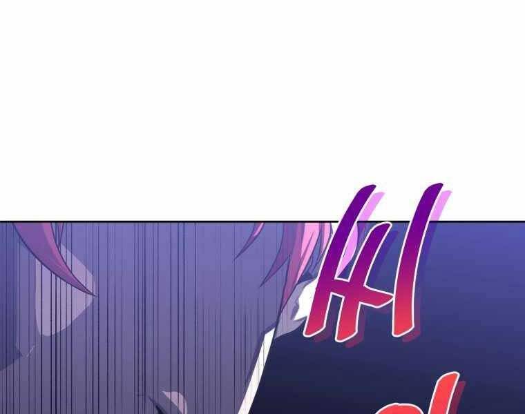 Vua Bóng Chày Chapter 12 - Trang 2