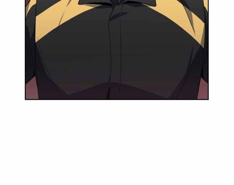 Vua Bóng Chày Chapter 12 - Trang 2