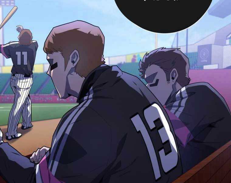 Vua Bóng Chày Chapter 12 - Trang 2