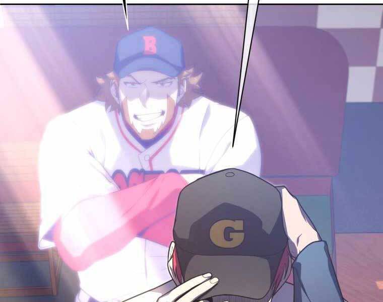 Vua Bóng Chày Chapter 12 - Trang 2