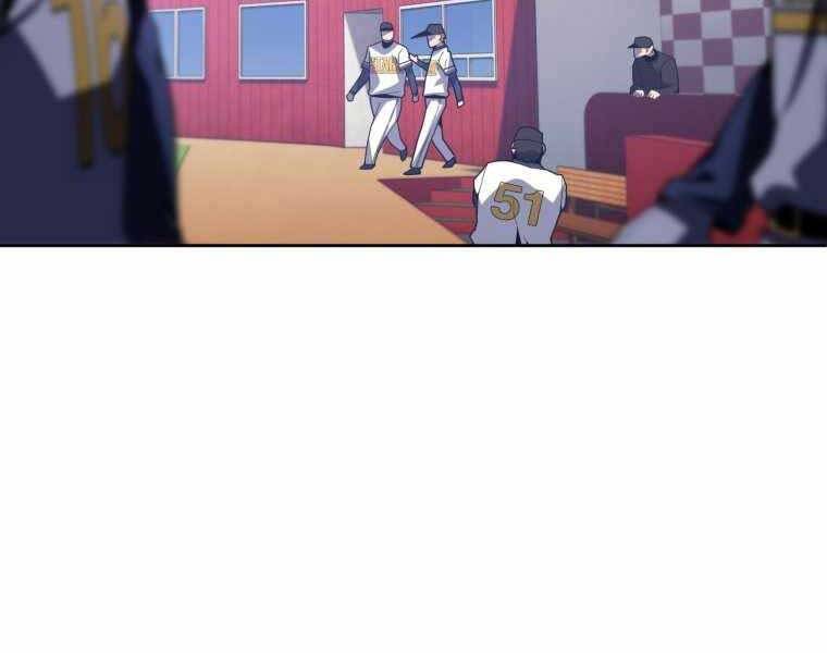 Vua Bóng Chày Chapter 12 - Trang 2