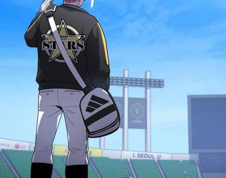 Vua Bóng Chày Chapter 12 - Trang 2