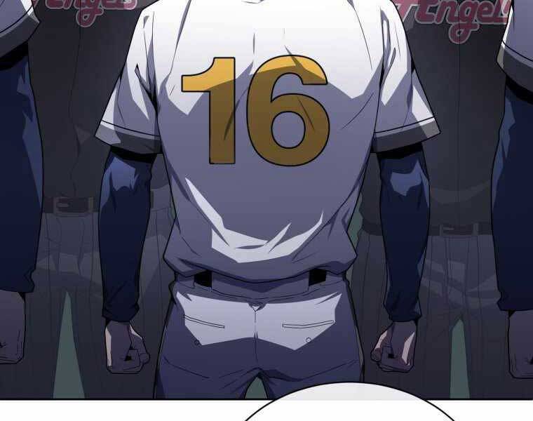 Vua Bóng Chày Chapter 12 - Trang 2