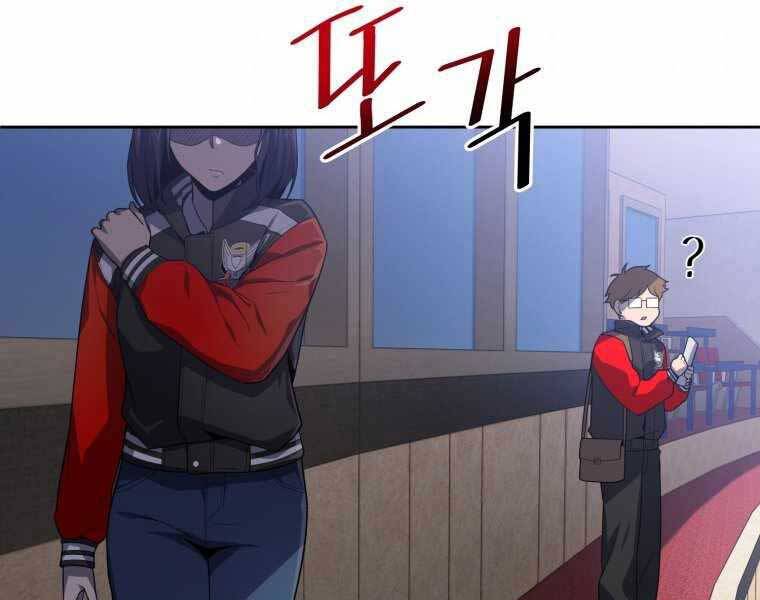 Vua Bóng Chày Chapter 12 - Trang 2