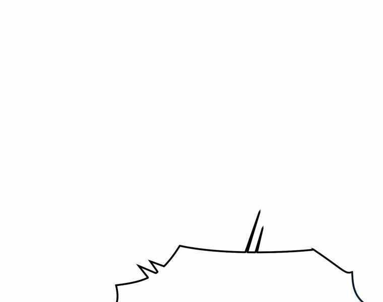 Vua Bóng Chày Chapter 12 - Trang 2