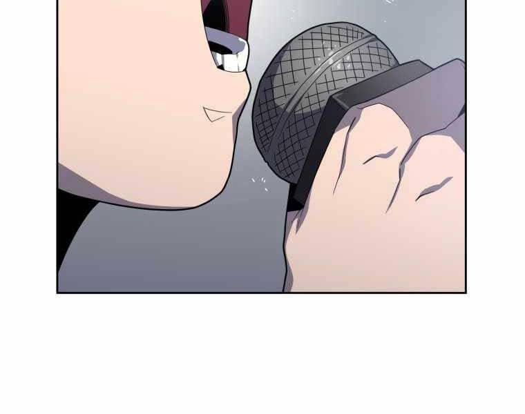 Vua Bóng Chày Chapter 12 - Trang 2