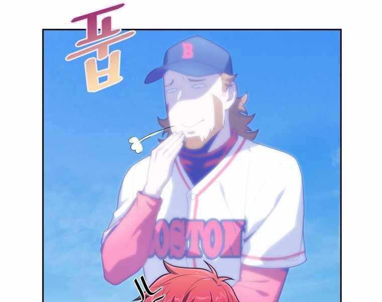 Vua Bóng Chày Chapter 12 - Trang 2