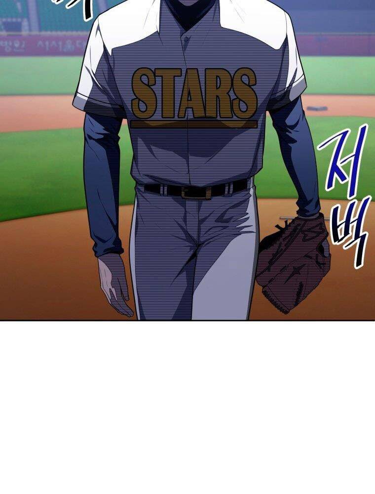 Vua Bóng Chày Chapter 13 - Trang 2