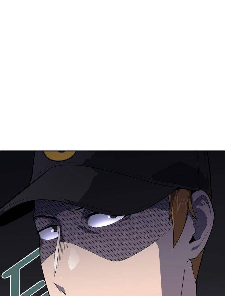 Vua Bóng Chày Chapter 14 - Trang 2