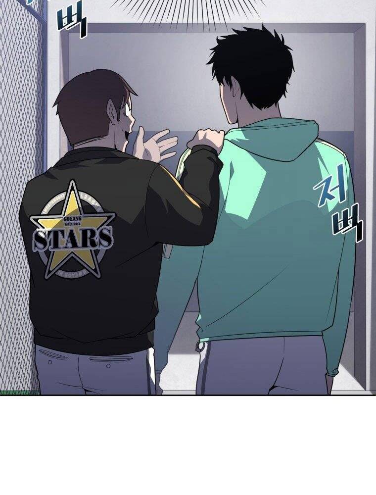 Vua Bóng Chày Chapter 14 - Trang 2