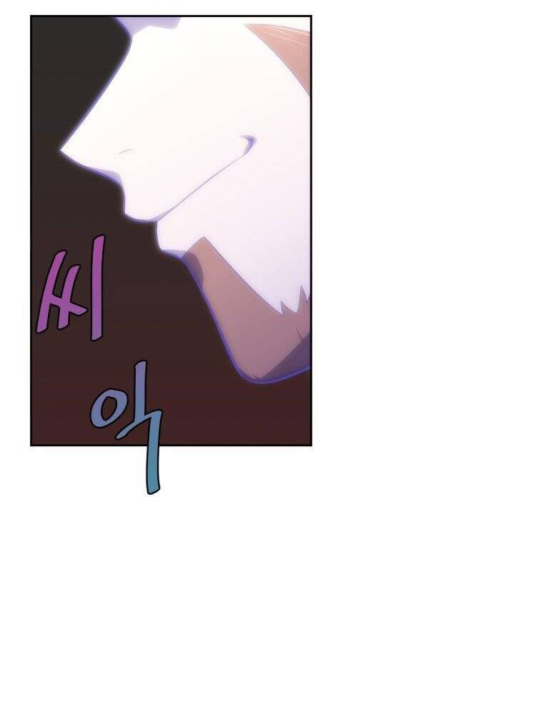 Vua Bóng Chày Chapter 15 - Trang 2