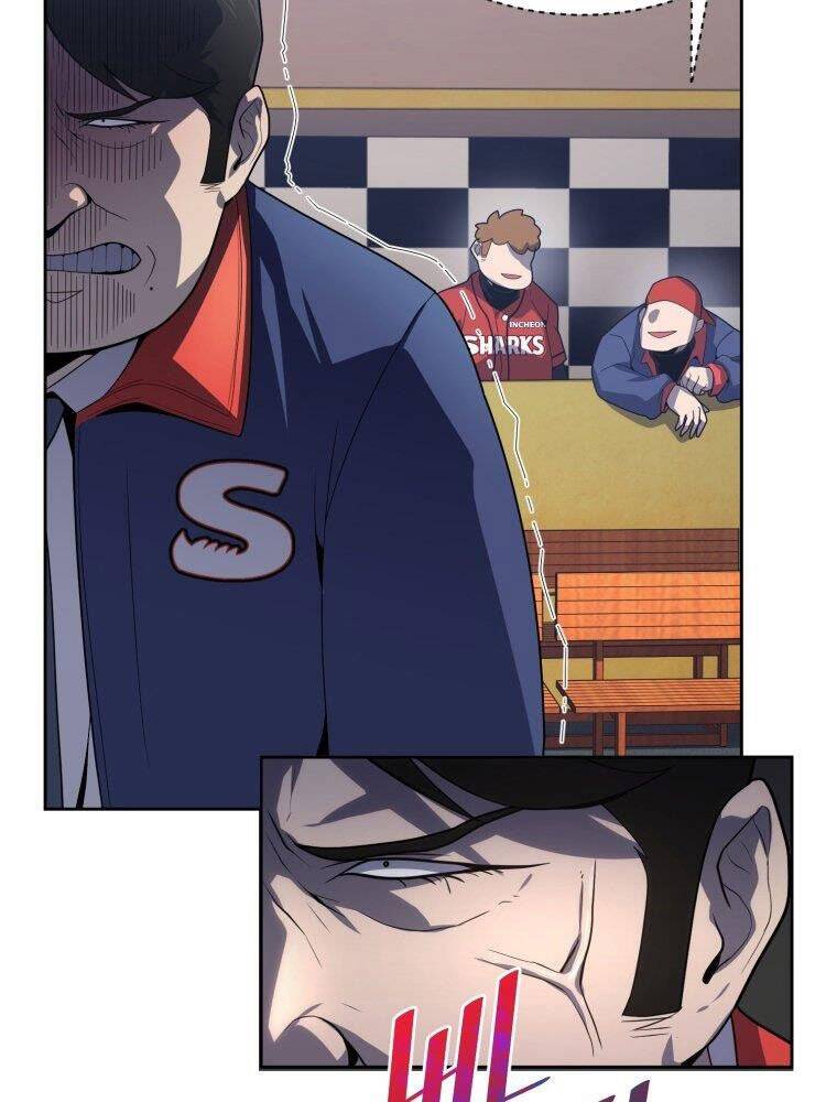 Vua Bóng Chày Chapter 15 - Trang 2