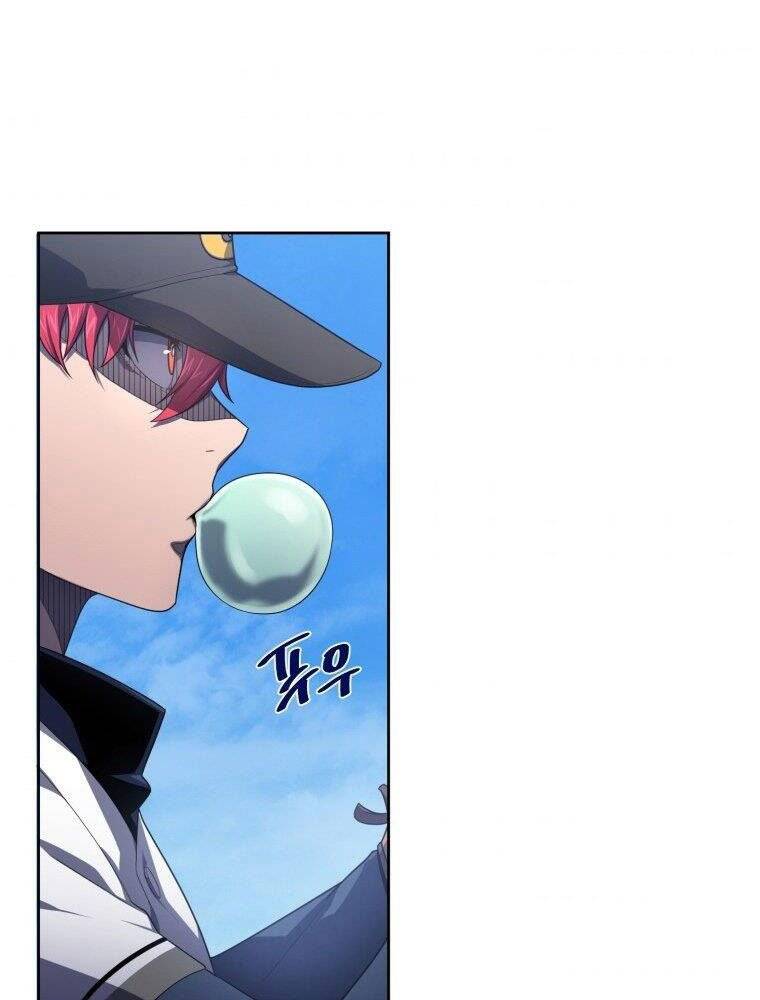 Vua Bóng Chày Chapter 15 - Trang 2