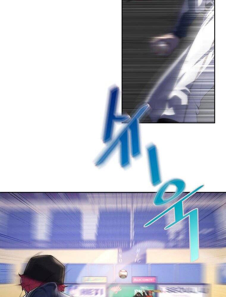 Vua Bóng Chày Chapter 15 - Trang 2