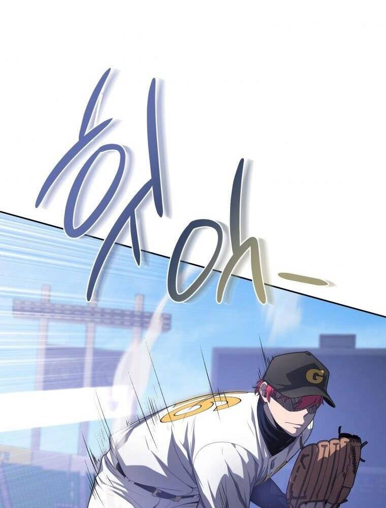 Vua Bóng Chày Chapter 15 - Trang 2