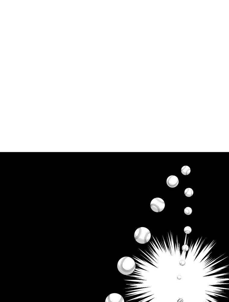 Vua Bóng Chày Chapter 15 - Trang 2