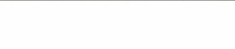 Vua Bóng Chày Chapter 16 - Trang 2