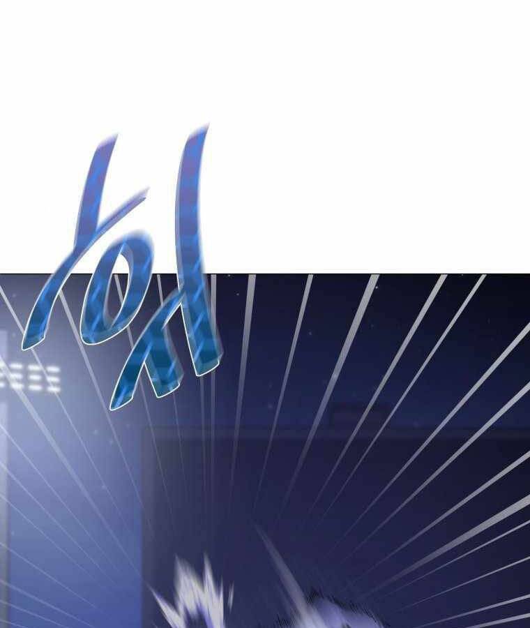 Vua Bóng Chày Chapter 16 - Trang 2