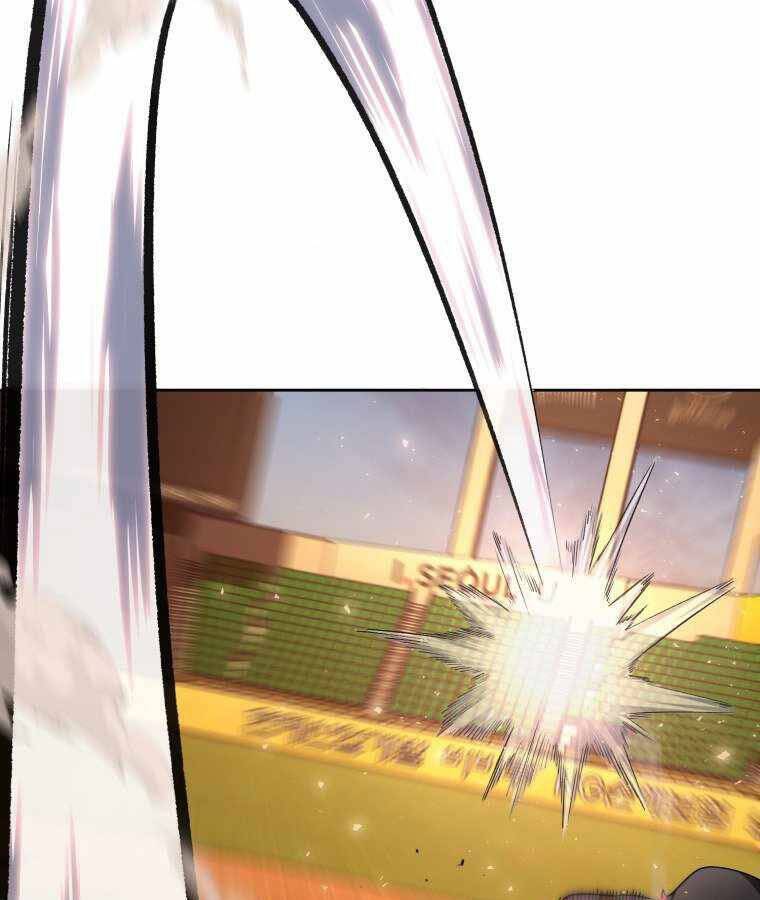 Vua Bóng Chày Chapter 16 - Trang 2