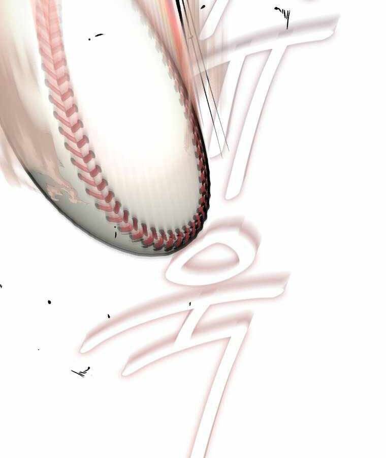 Vua Bóng Chày Chapter 16 - Trang 2