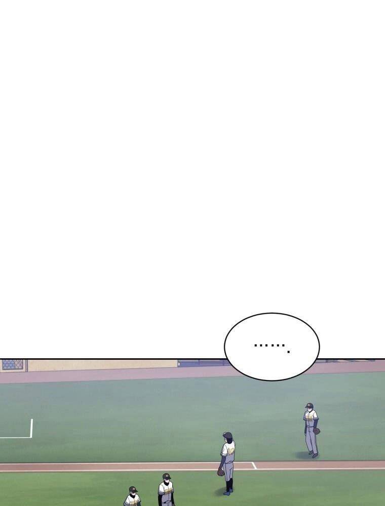 Vua Bóng Chày Chapter 17 - Trang 2