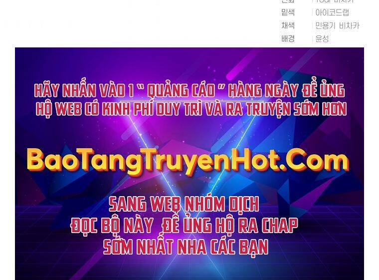 Vua Bóng Chày Chapter 17 - Trang 2