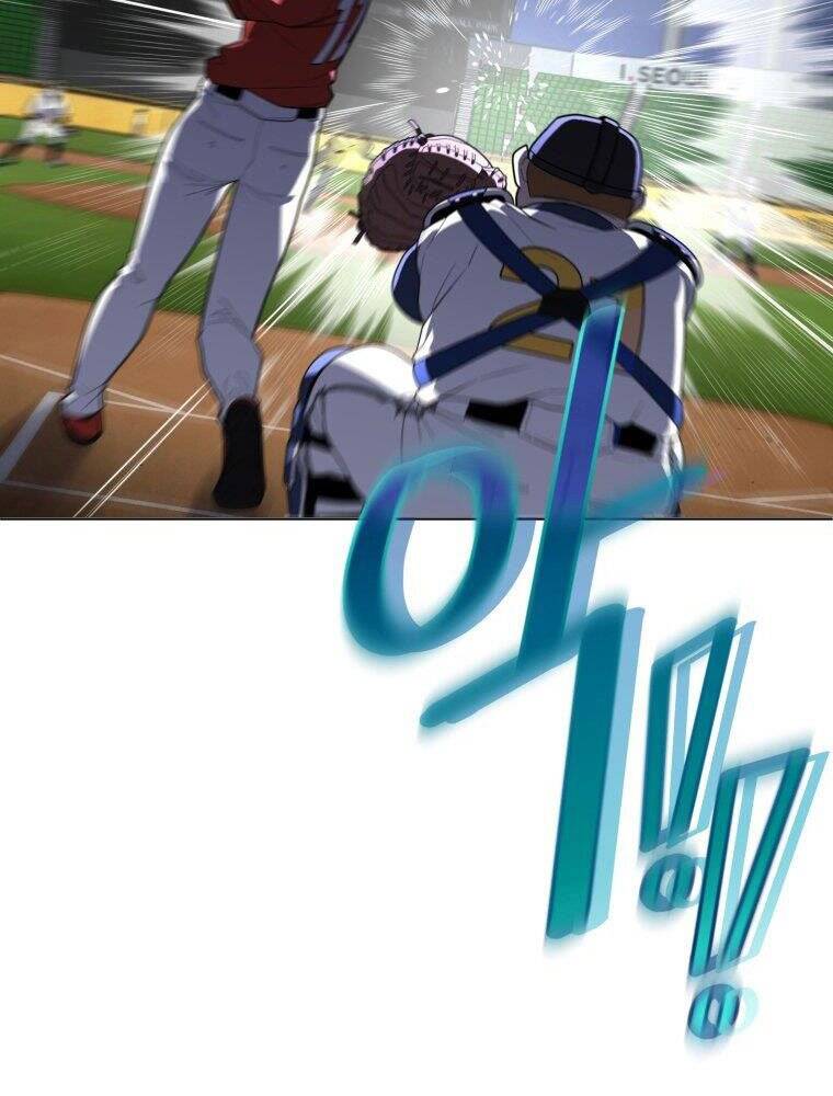 Vua Bóng Chày Chapter 17 - Trang 2