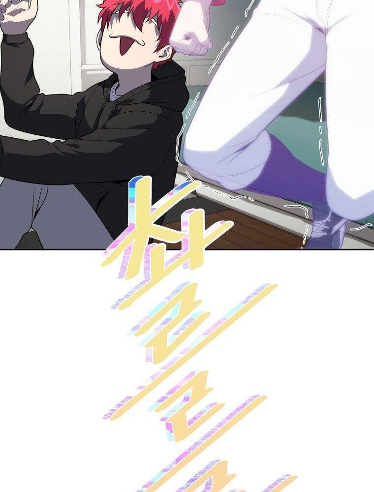 Vua Bóng Chày Chapter 18 - Trang 2