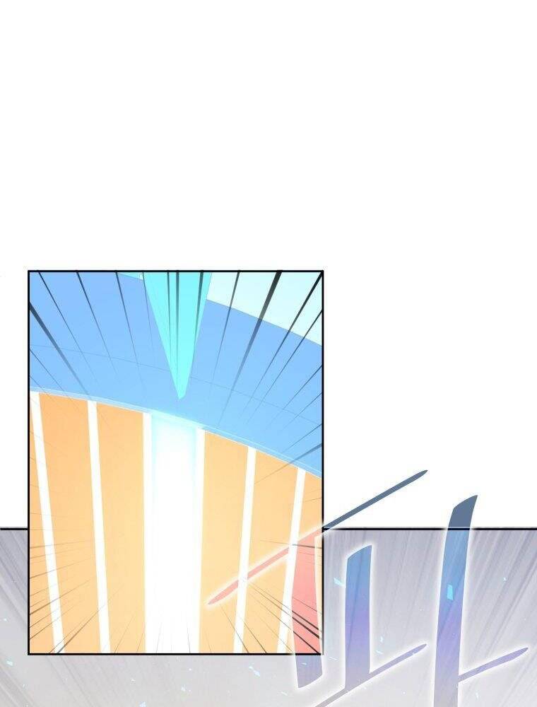 Vua Bóng Chày Chapter 18 - Trang 2