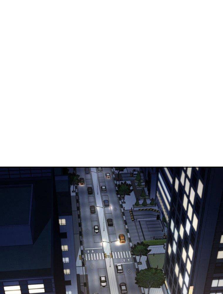 Vua Bóng Chày Chapter 18 - Trang 2