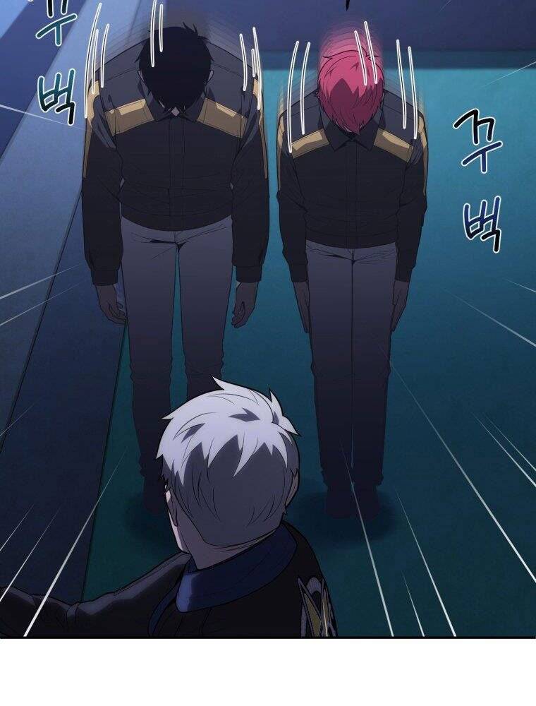 Vua Bóng Chày Chapter 19 - Trang 2