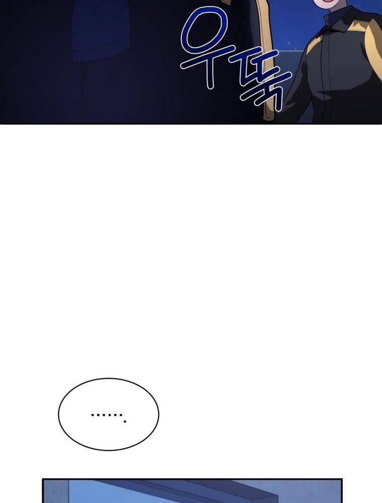 Vua Bóng Chày Chapter 19 - Trang 2