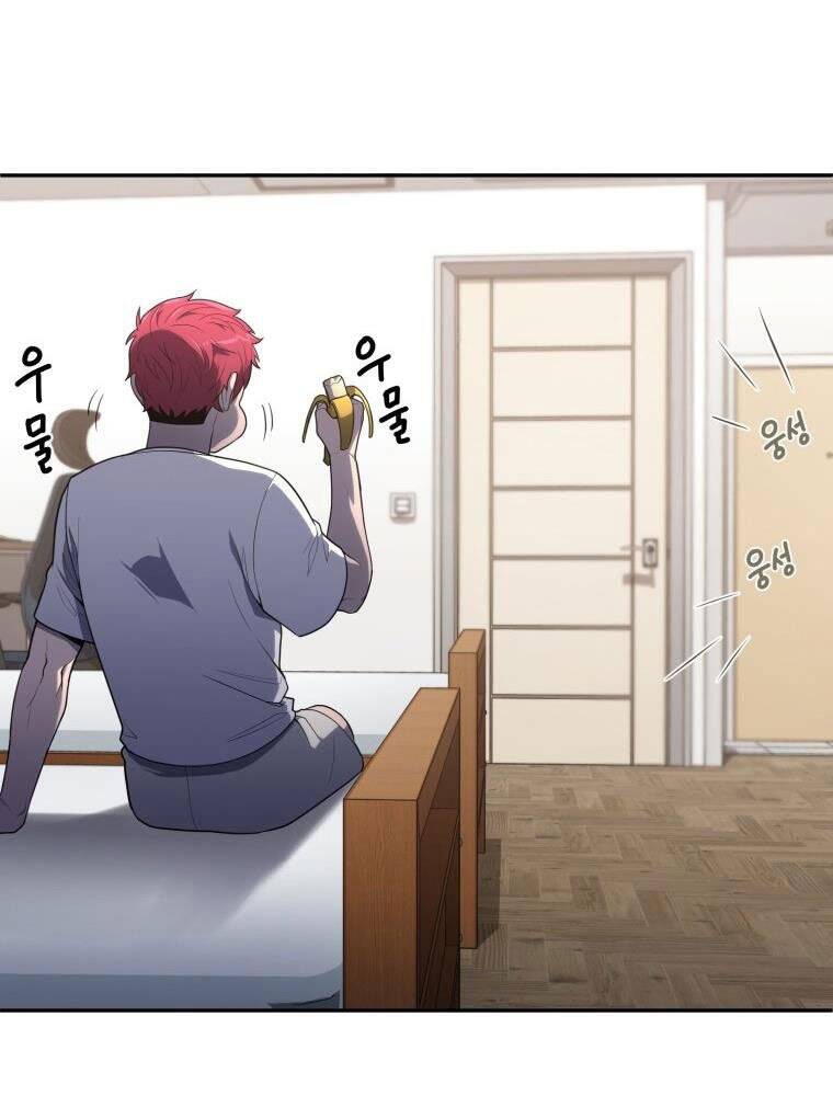 Vua Bóng Chày Chapter 19 - Trang 2