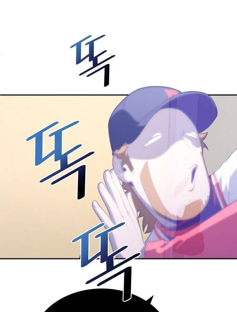 Vua Bóng Chày Chapter 19 - Trang 2