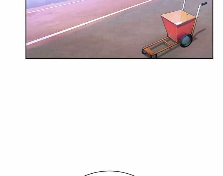 Vua Bóng Chày Chapter 2.5 - Trang 2