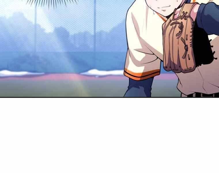 Vua Bóng Chày Chapter 2.5 - Trang 2