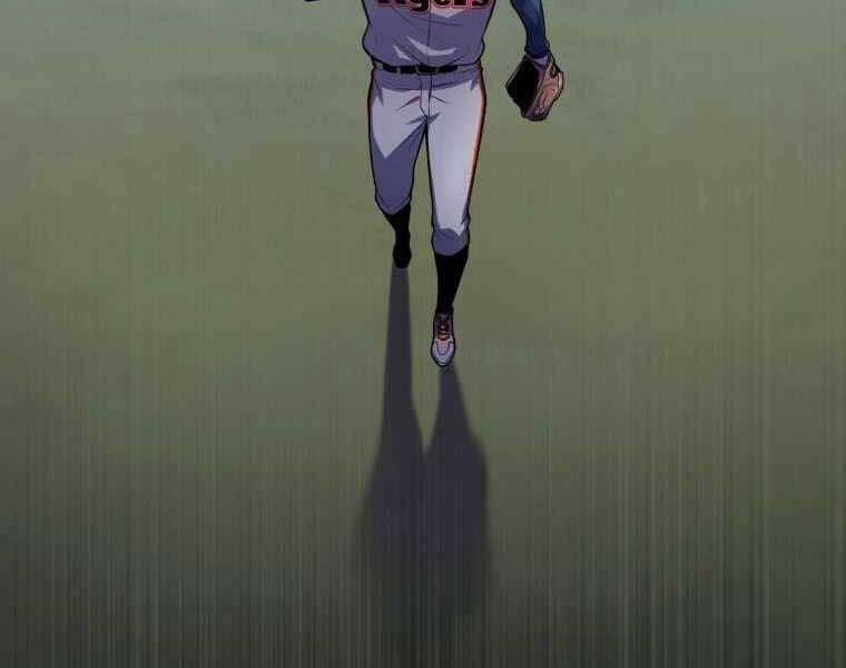 Vua Bóng Chày Chapter 2.5 - Trang 2