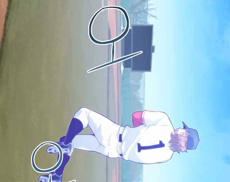 Vua Bóng Chày Chapter 2.5 - Trang 2