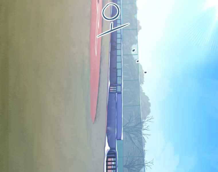 Vua Bóng Chày Chapter 2.5 - Trang 2