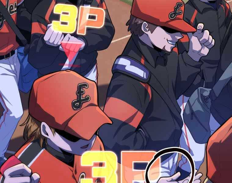 Vua Bóng Chày Chapter 2.5 - Trang 2