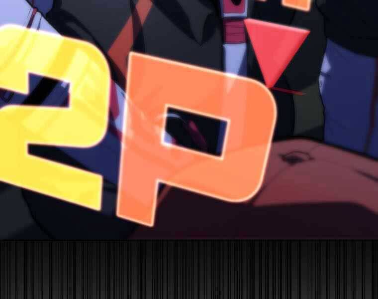 Vua Bóng Chày Chapter 2.5 - Trang 2