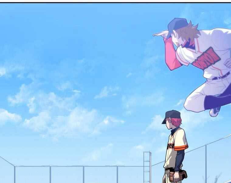 Vua Bóng Chày Chapter 2.5 - Trang 2