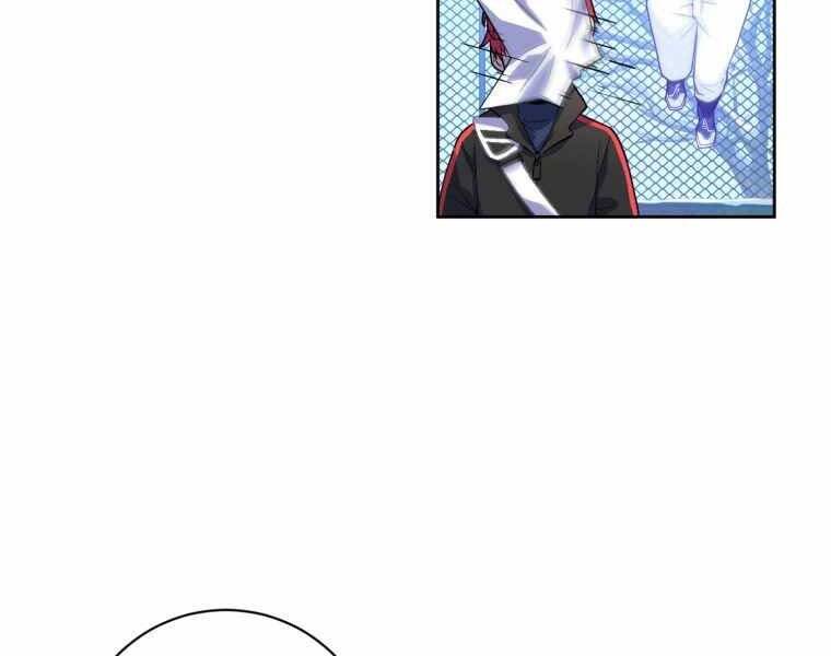 Vua Bóng Chày Chapter 2.5 - Trang 2