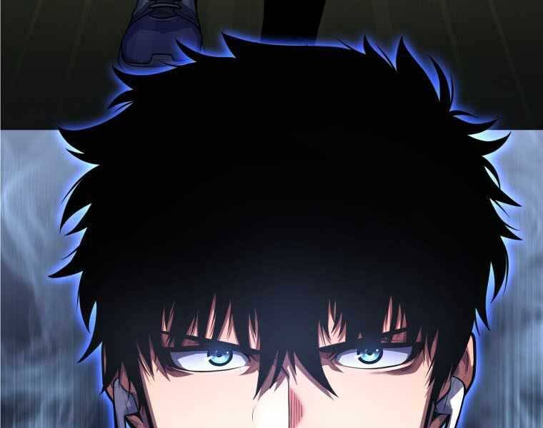 Vua Bóng Chày Chapter 2.5 - Trang 2