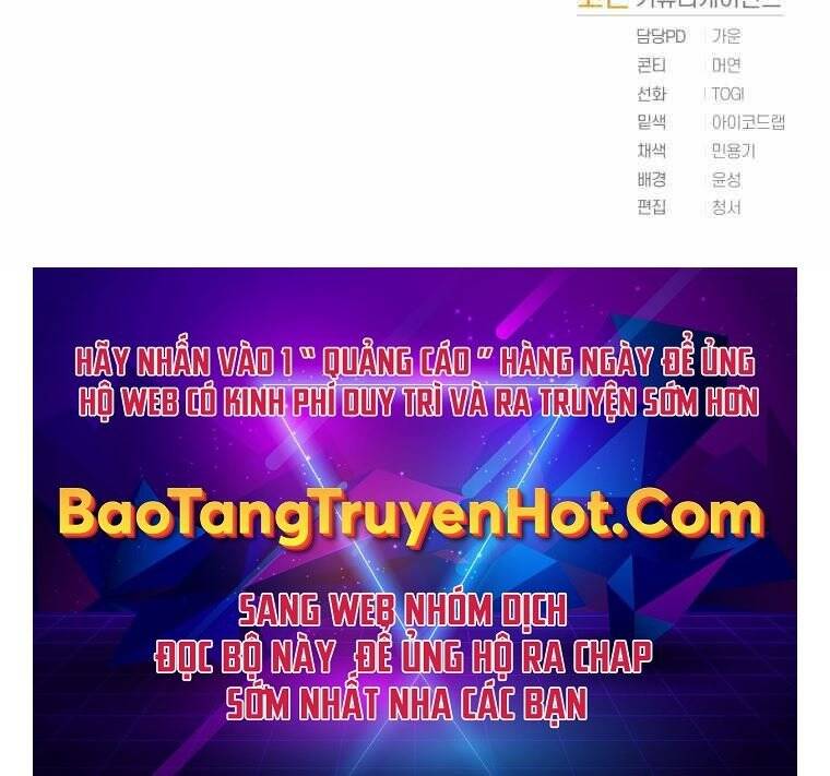 Vua Bóng Chày Chapter 2.5 - Trang 2